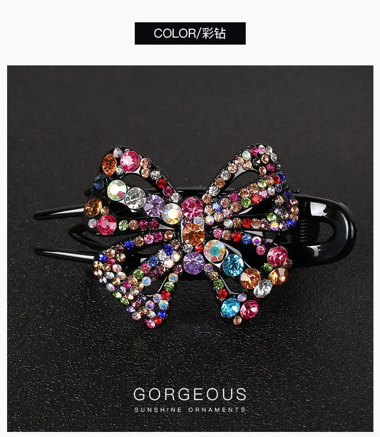 Korean Butterfly Hairpin for Women — feature 11