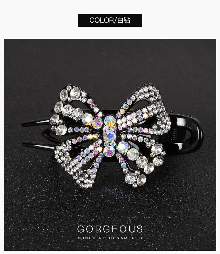 Korean Butterfly Hairpin for Women — feature 13