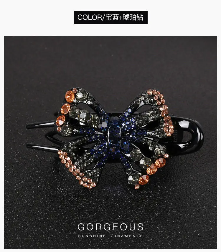 Korean Butterfly Hairpin for Women — feature 19