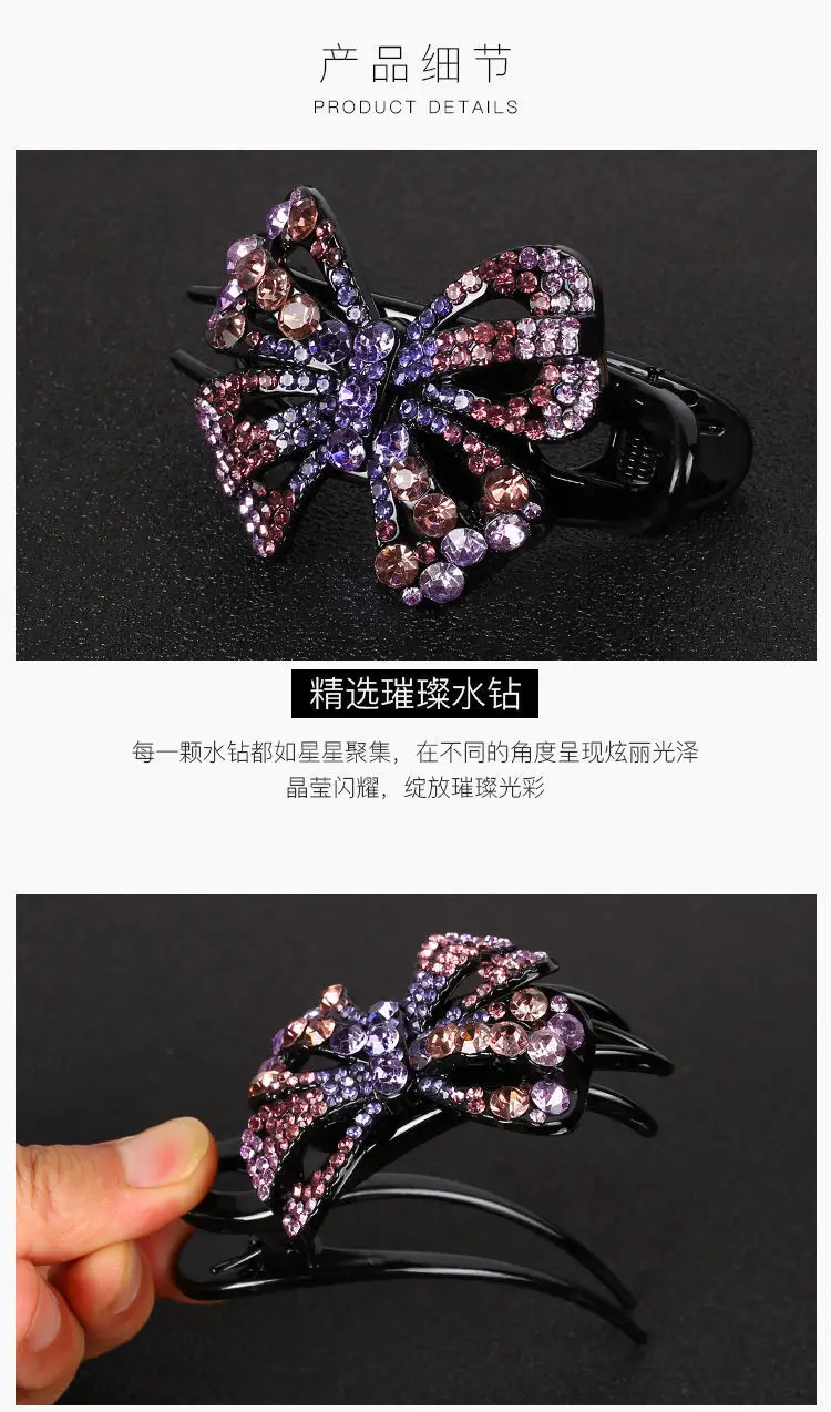 Korean Butterfly Hairpin for Women — feature 3
