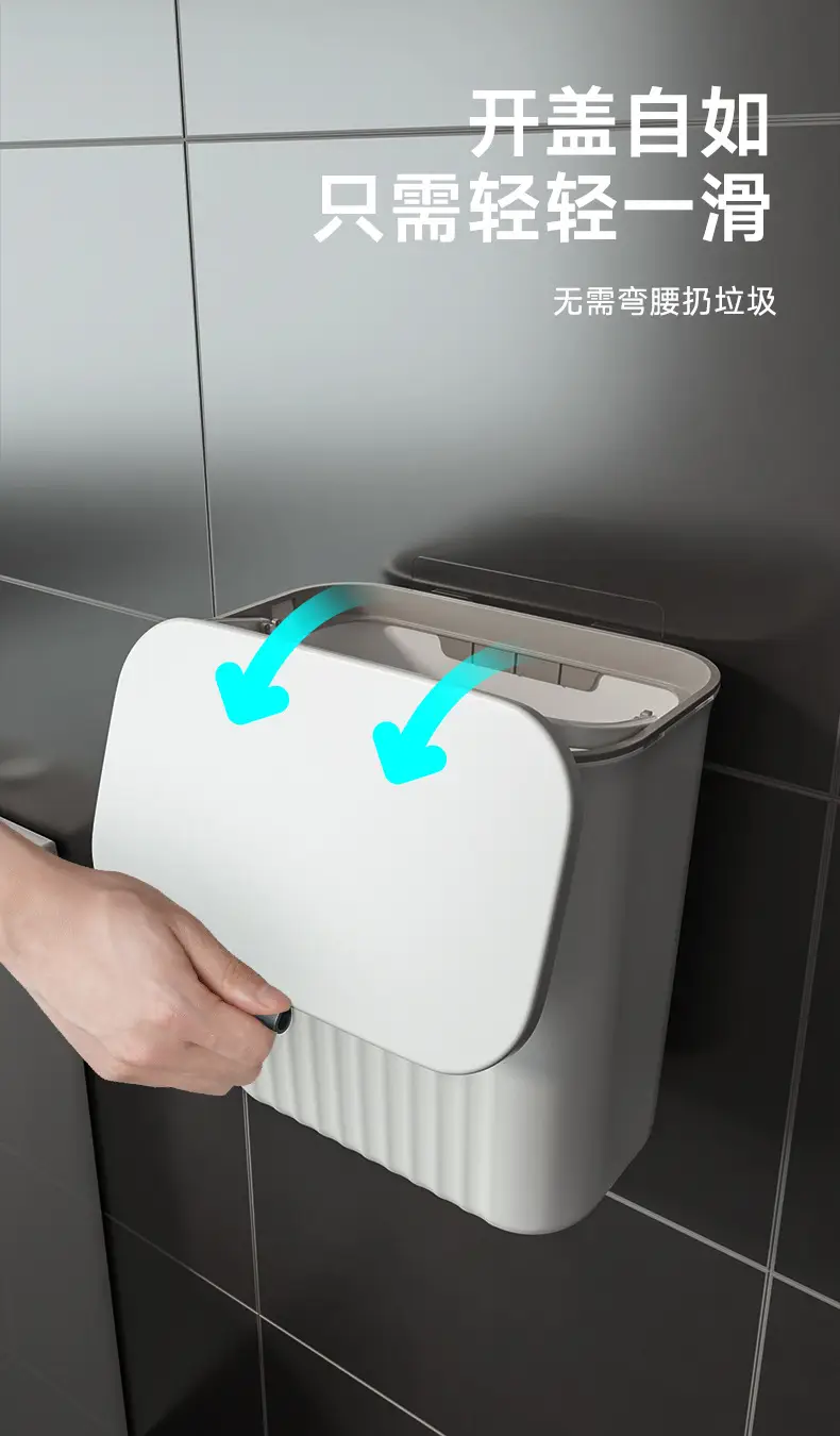 Wall-Mounted Toilet Trash Can with Lid — feature 3