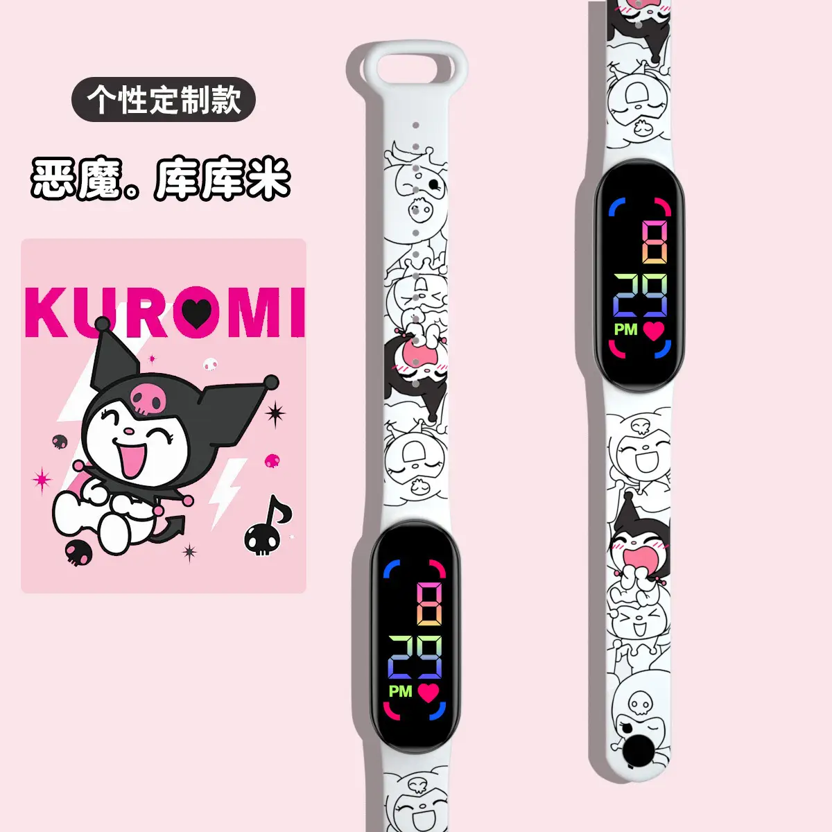 Waterproof Cartoon Printed Smart Watch for Kids - Image 18