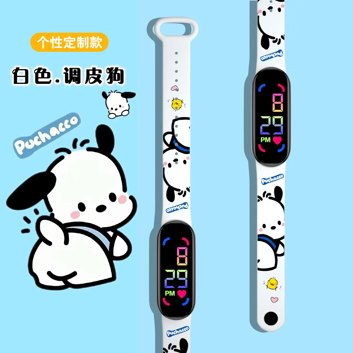 Waterproof Cartoon Printed Smart Watch for Kids - Image 20