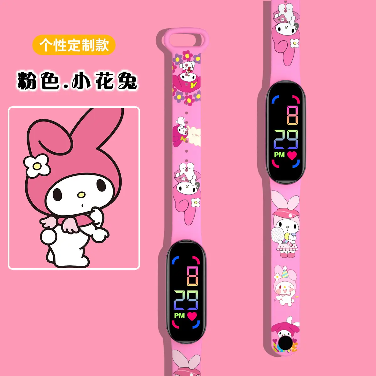 Waterproof Cartoon Printed Smart Watch for Kids - Image 21