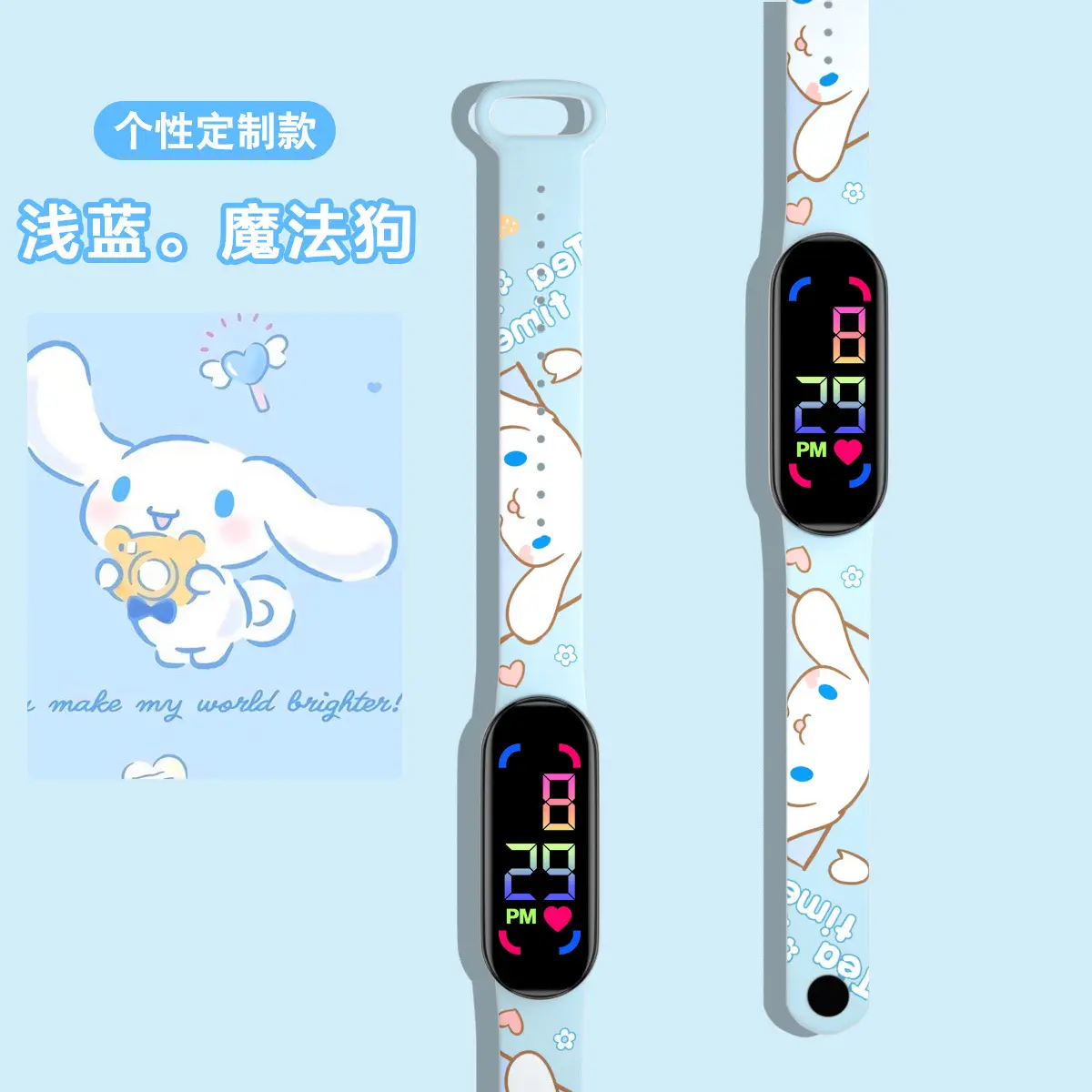 Waterproof Cartoon Printed Smart Watch for Kids - Image 22