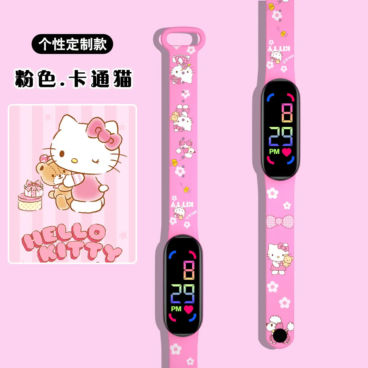 Waterproof Cartoon Printed Smart Watch for Kids - Image 23