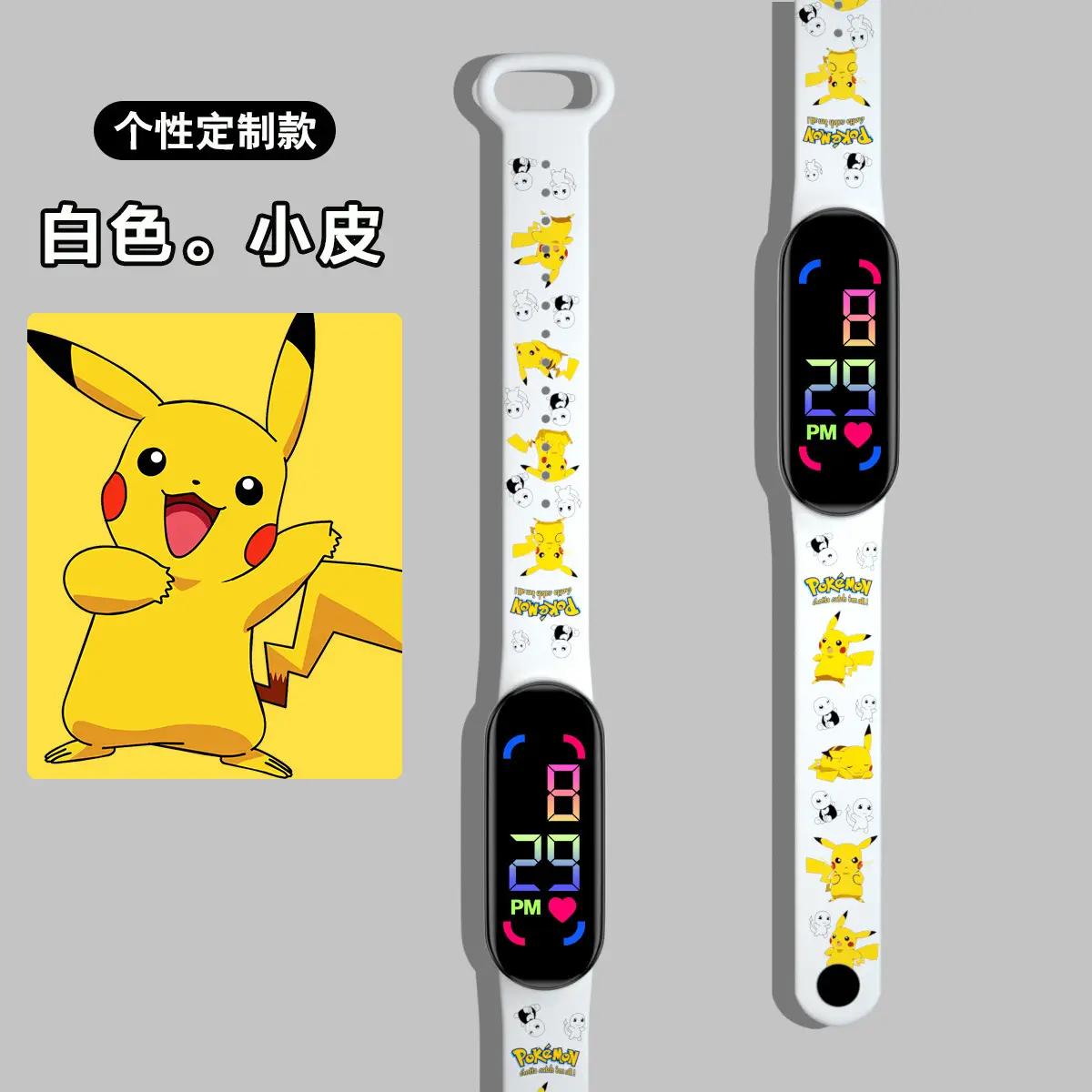 Waterproof Cartoon Printed Smart Watch for Kids - Image 25