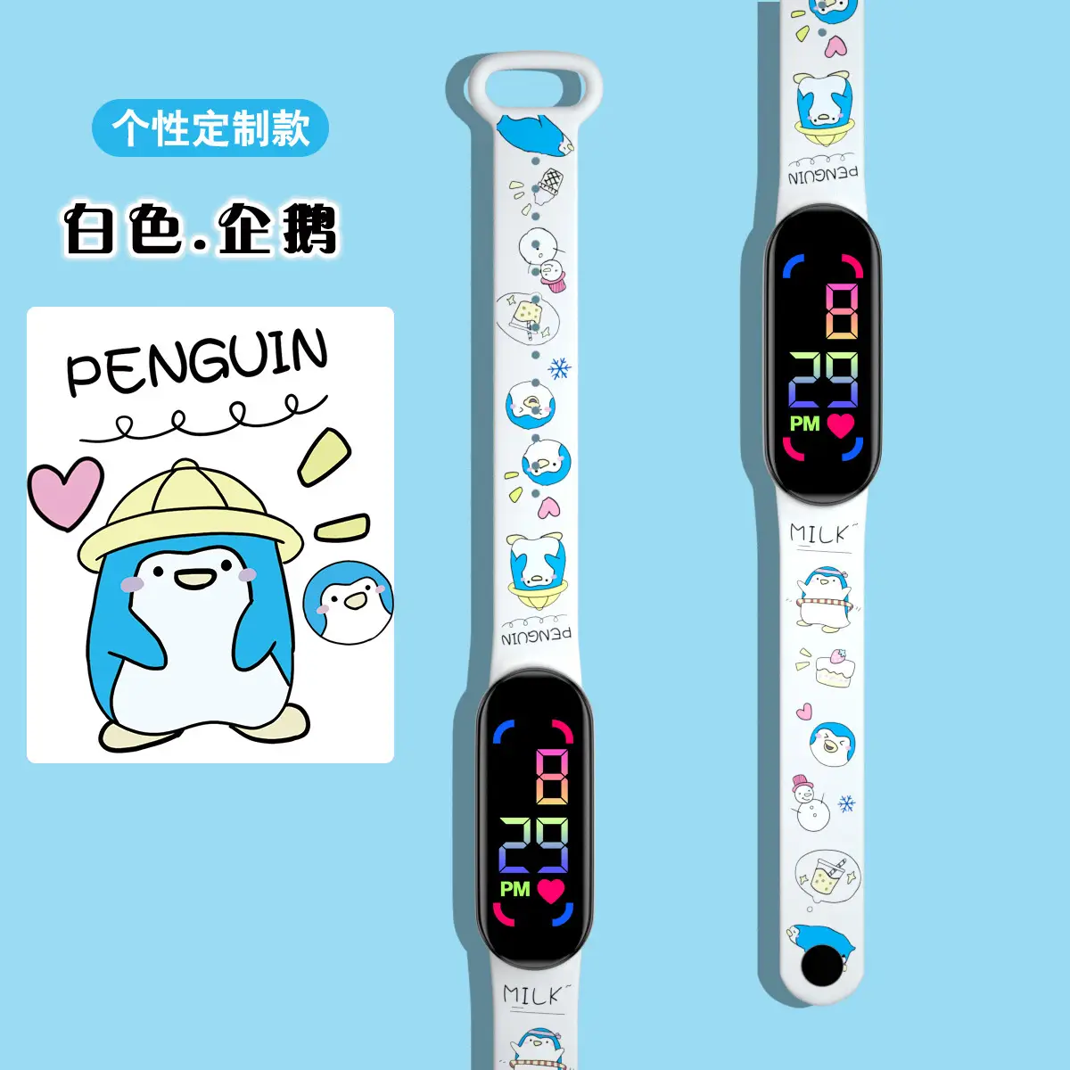 Waterproof Cartoon Printed Smart Watch for Kids - Image 26