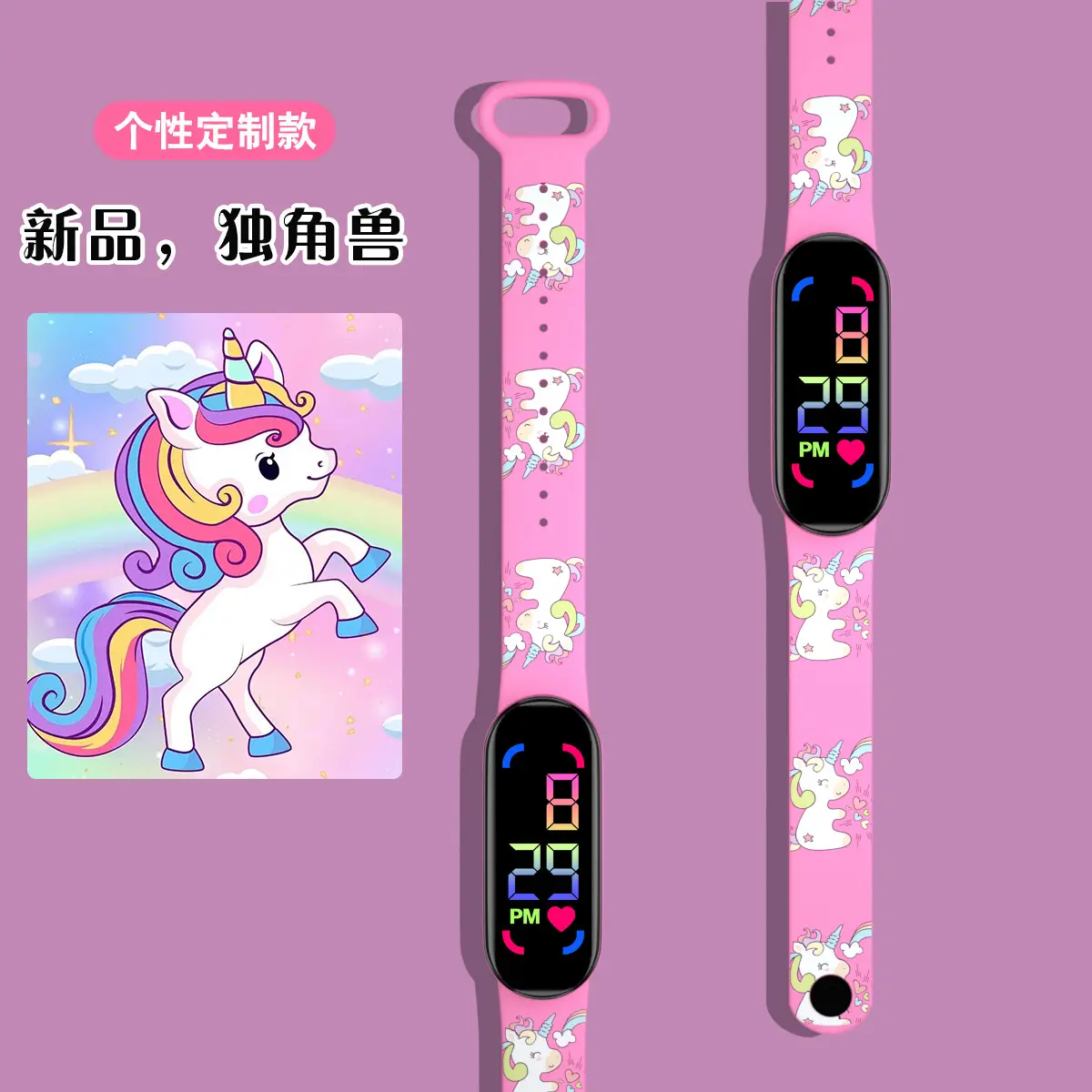 Waterproof Cartoon Printed Smart Watch for Kids - Image 28