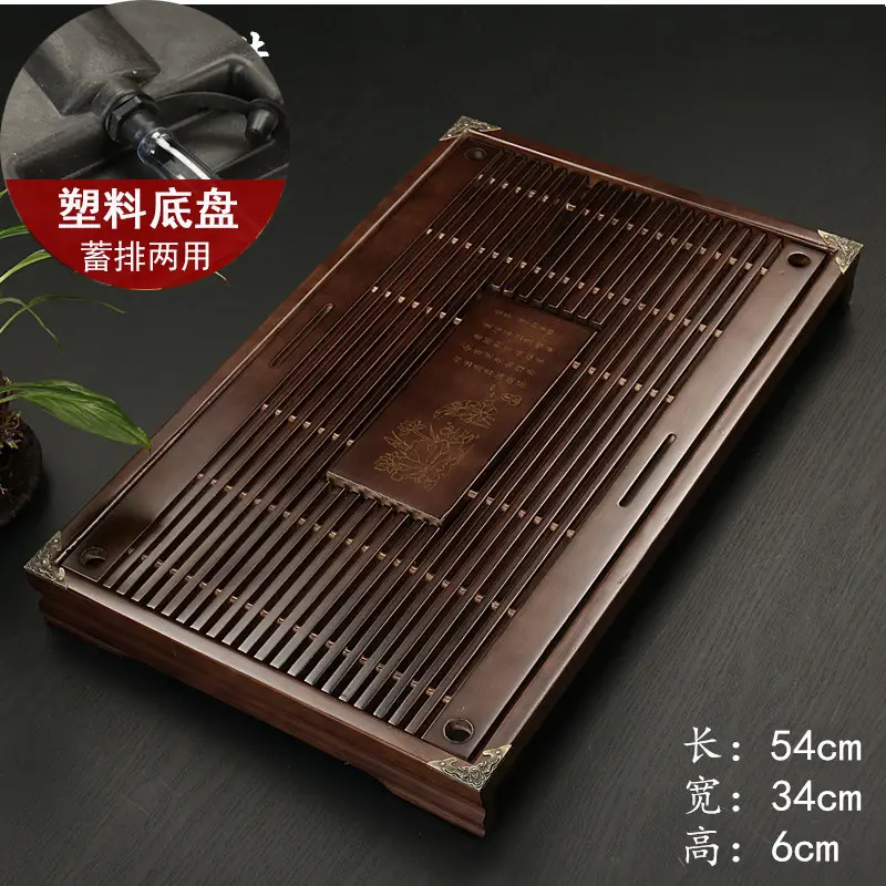 Wooden Kung Fu Tea Tray 54cm 34cm - Image 9