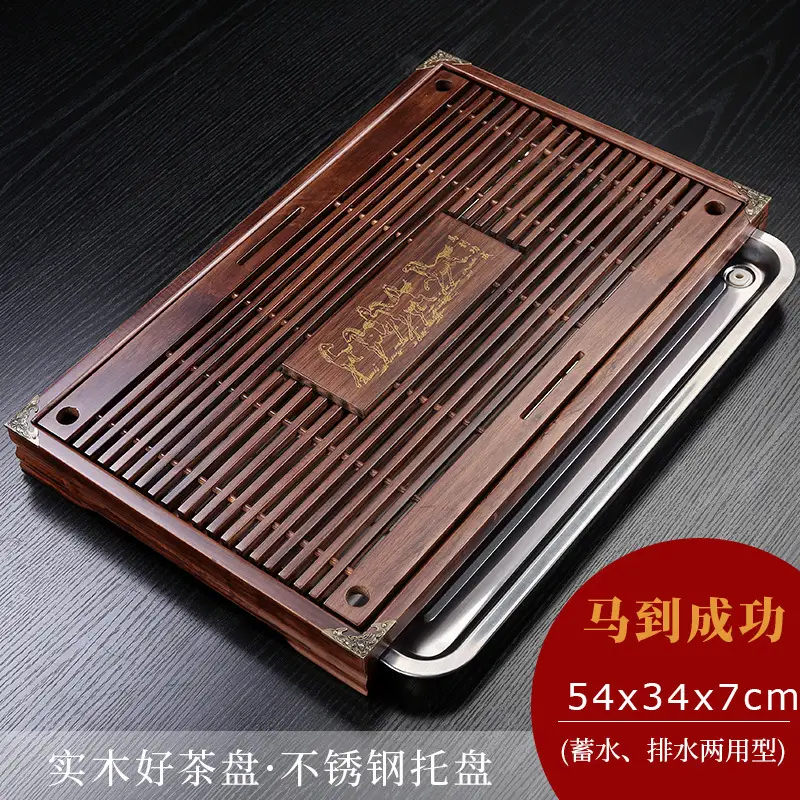 Wooden Kung Fu Tea Tray 54cm 34cm - Image 10