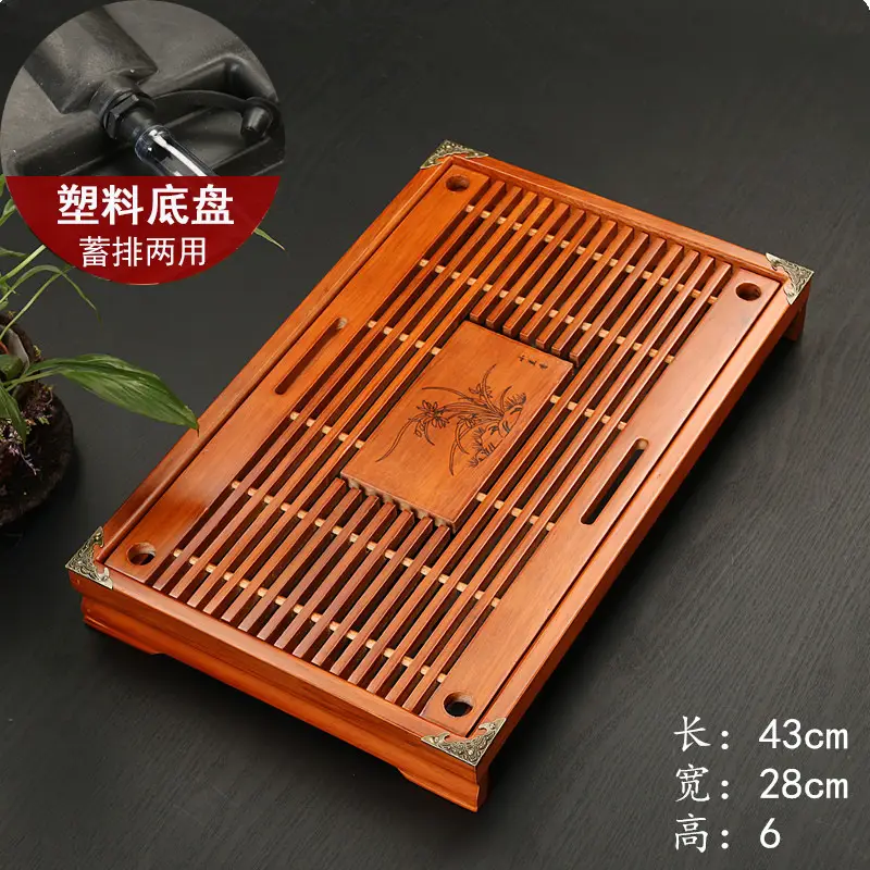 Wooden Kung Fu Tea Tray 54cm 34cm - Image 2