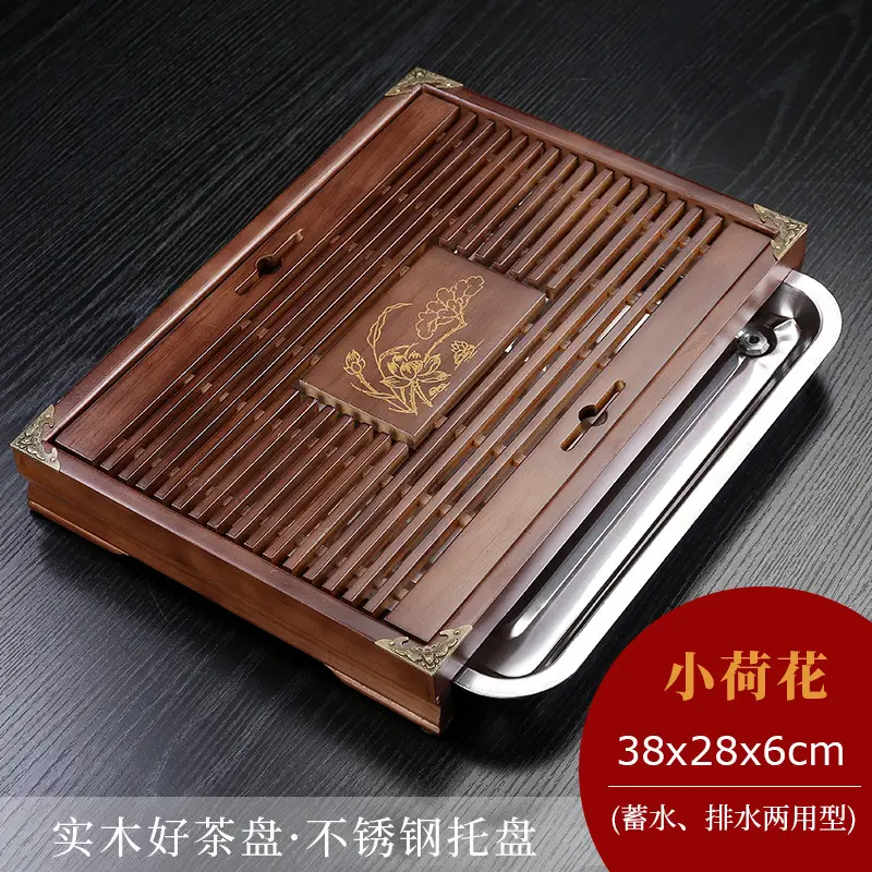 Wooden Kung Fu Tea Tray 54cm 34cm - Image 4