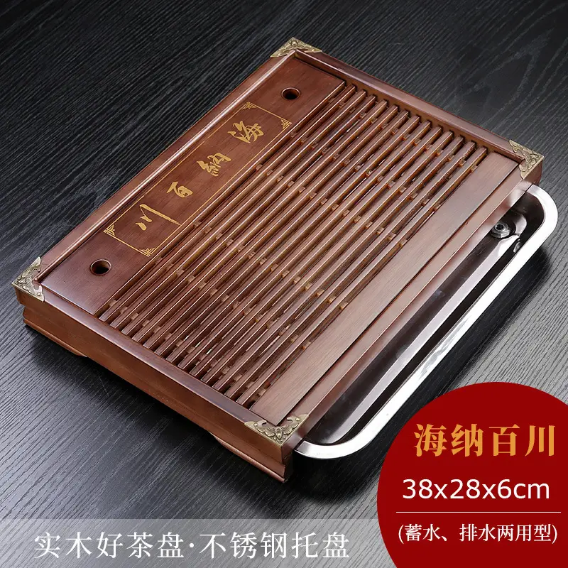 Wooden Kung Fu Tea Tray 54cm 34cm - Image 5