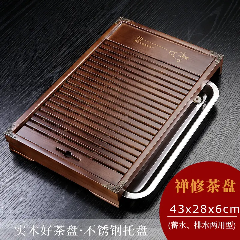 Wooden Kung Fu Tea Tray 54cm 34cm - Image 6