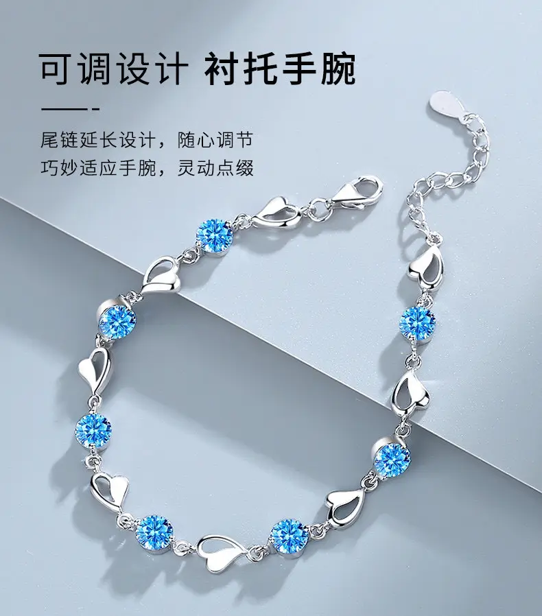 Ocean Heart Bracelet Women's Silver Crystal Love Bracelet