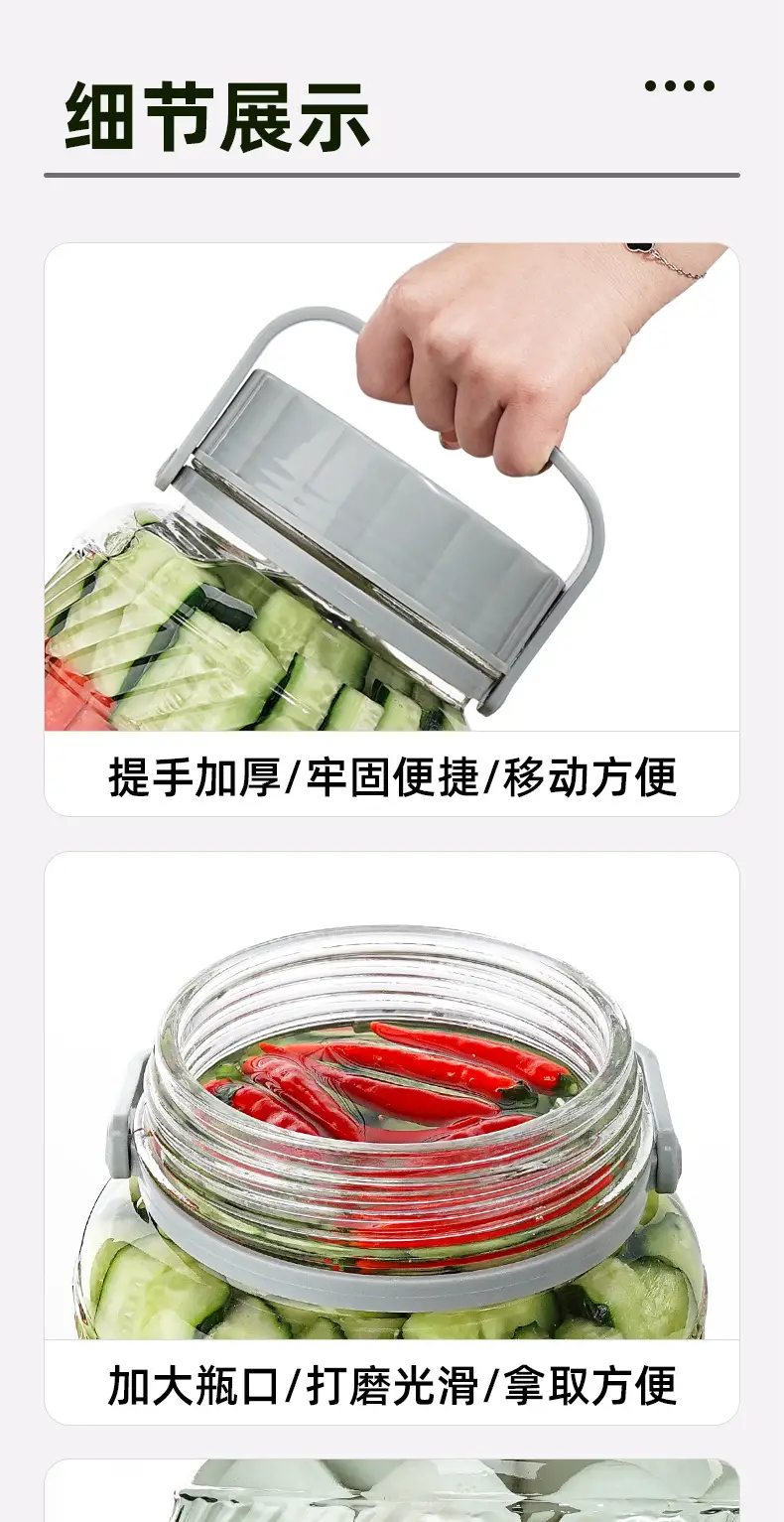 Xibi Pickled Egg Glass Jar 5L x 1 — feature 10