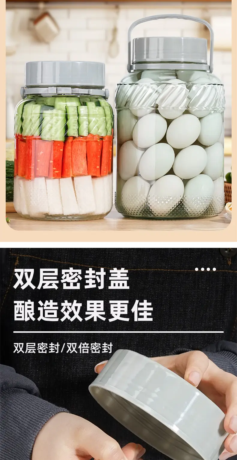 Xibi Pickled Egg Glass Jar 5L x 1 — feature 4