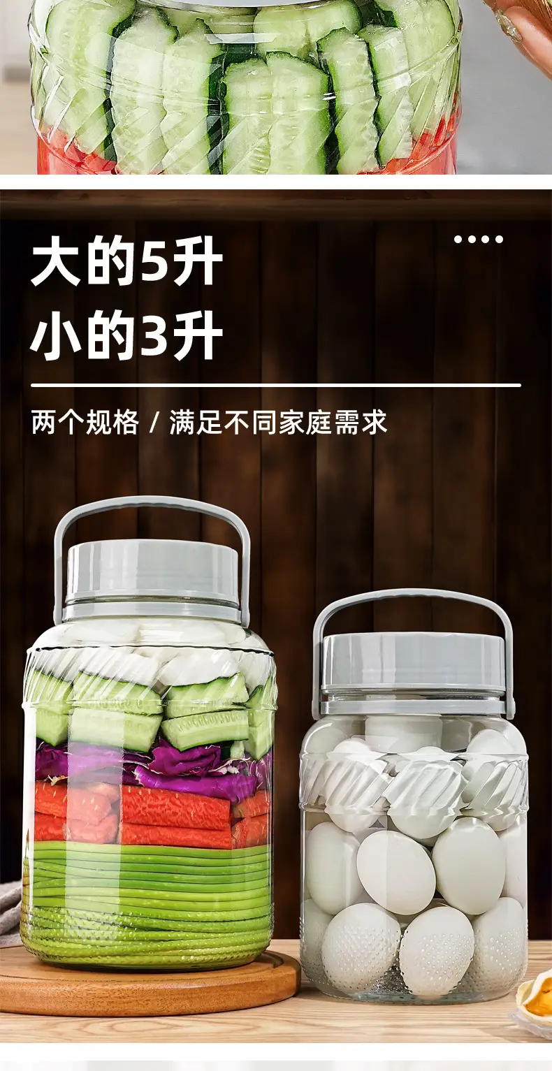 Xibi Pickled Egg Glass Jar 5L x 1 — feature 6
