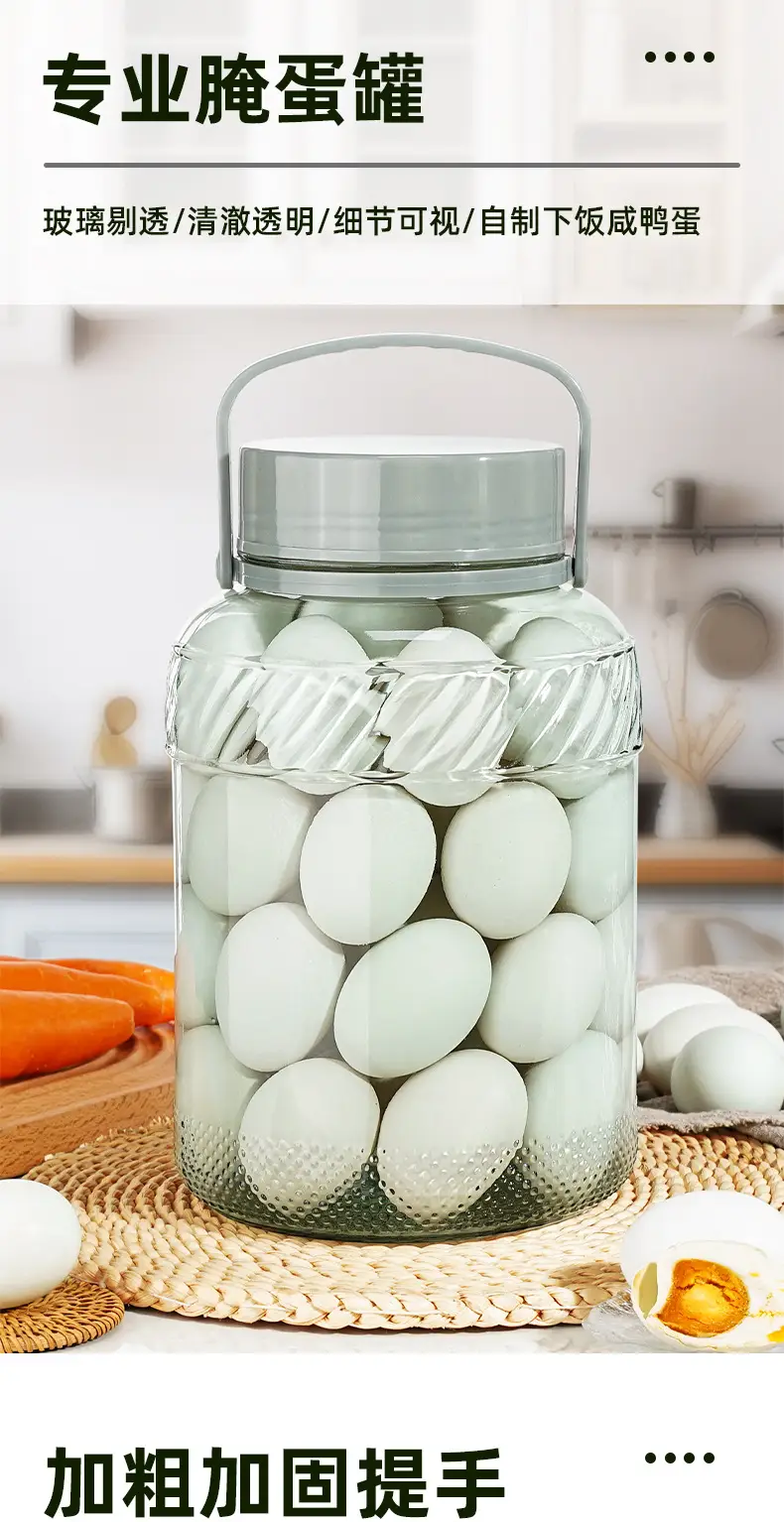 Xibi Pickled Egg Glass Jar 5L x 1 — feature 7