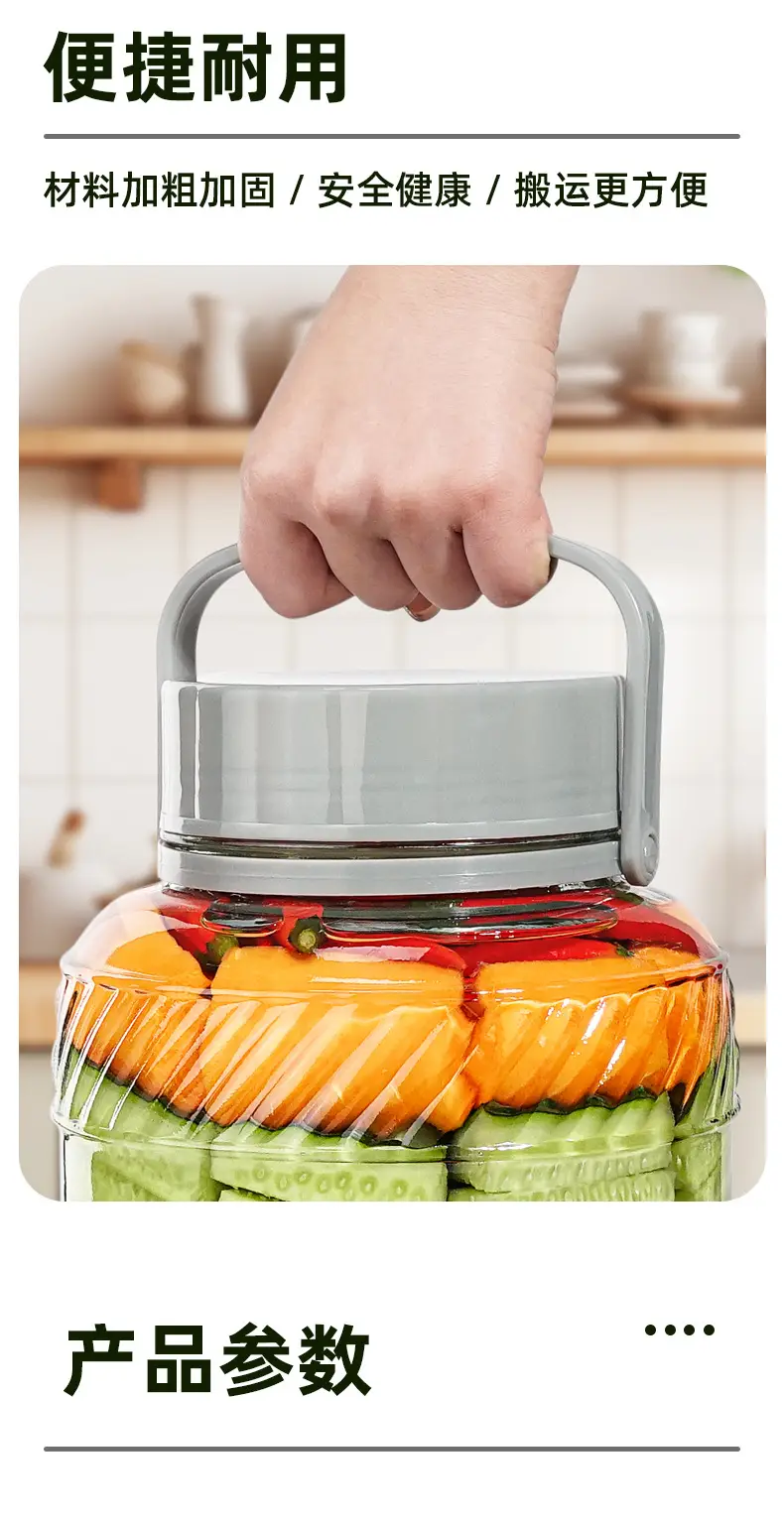 Xibi Pickled Egg Glass Jar 5L x 1 — feature 8