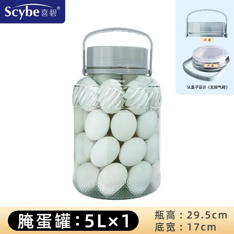 Xibi Pickled Egg Glass Jar 5L x 1