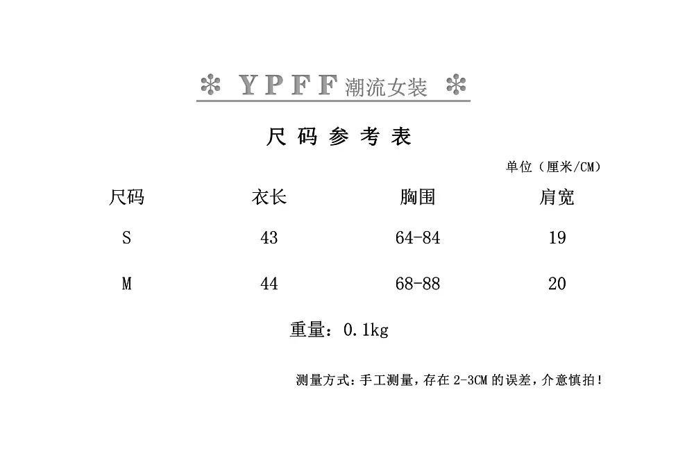 QQ图片20220802132859.png
