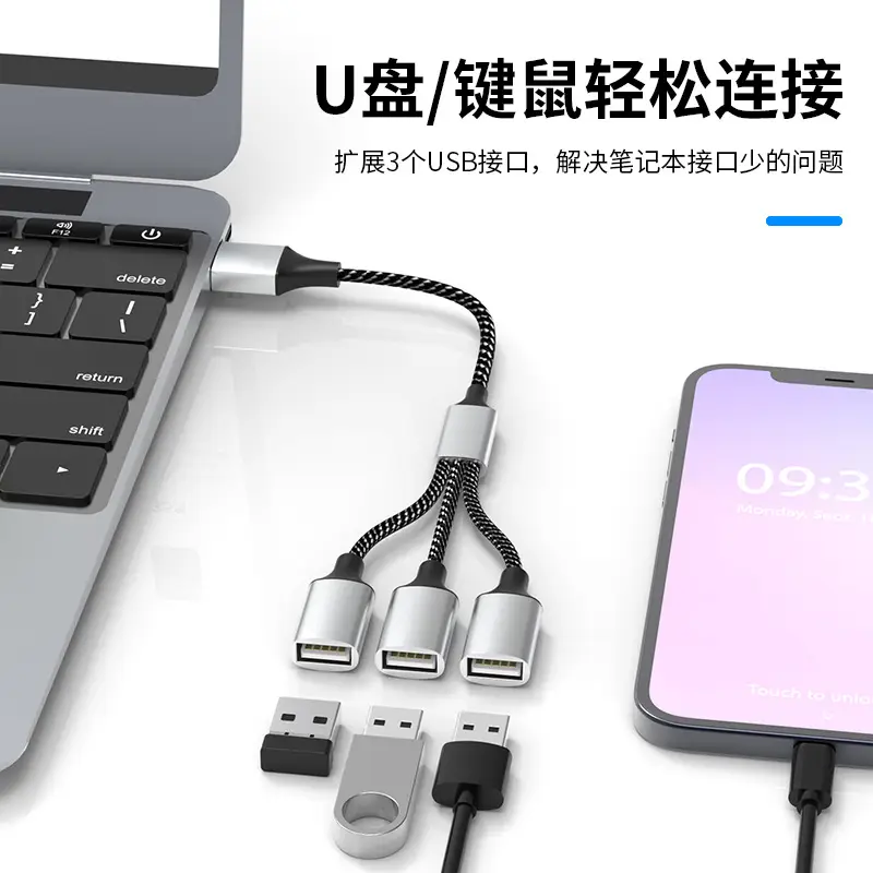 USB 3.0 Extender Cable 1-4 Port Computer - Image 6