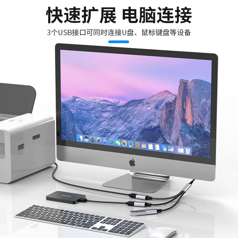 USB 3.0 Extender Cable 1-4 Port Computer - Image 8