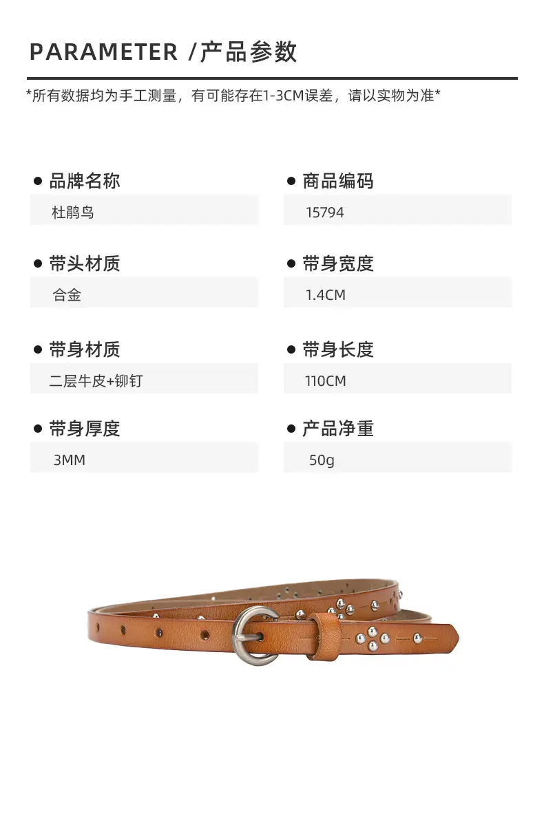 详情-15794_02.jpg