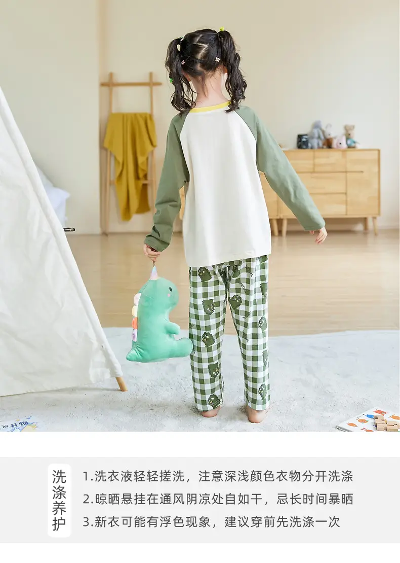 2025 Autumn Boys Cotton Pajamas Special Dinosaur Print — feature 17