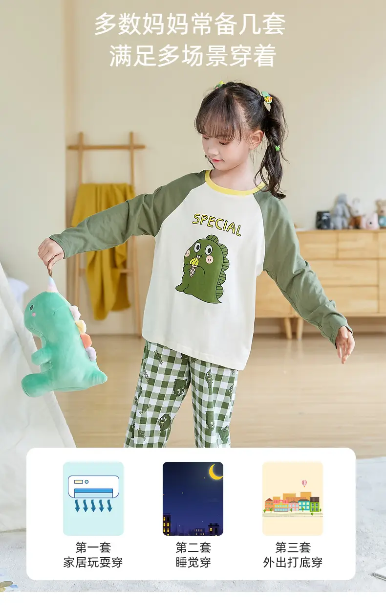 2025 Autumn Boys Cotton Pajamas Special Dinosaur Print — feature 5