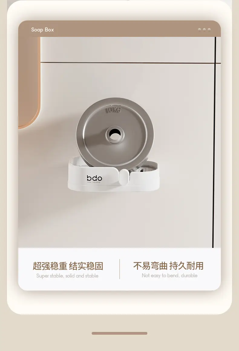 Wall-Mounted Soap Box Punch-Free Bathroom Drain Multi-Functional — feature 7
