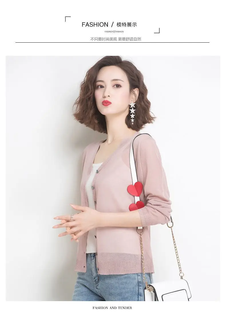Women's Thin Knitted Cardigan Solid Color Imitation Linen Ice Silk Top Jacket — feature 11
