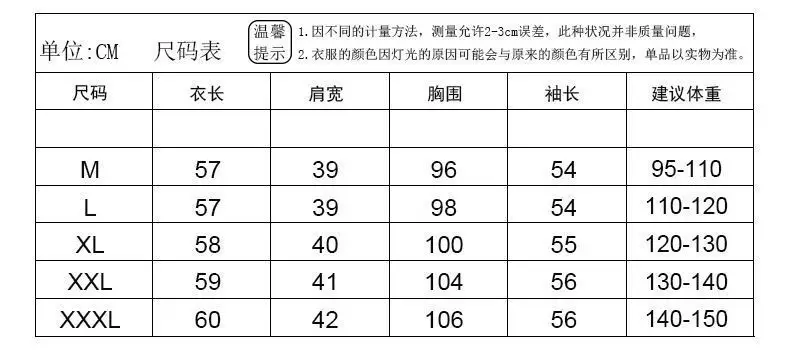 Women's Thin Knitted Cardigan Solid Color Imitation Linen Ice Silk Top Jacket — feature 12