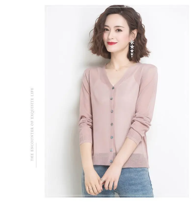 Women's Thin Knitted Cardigan Solid Color Imitation Linen Ice Silk Top Jacket — feature 13