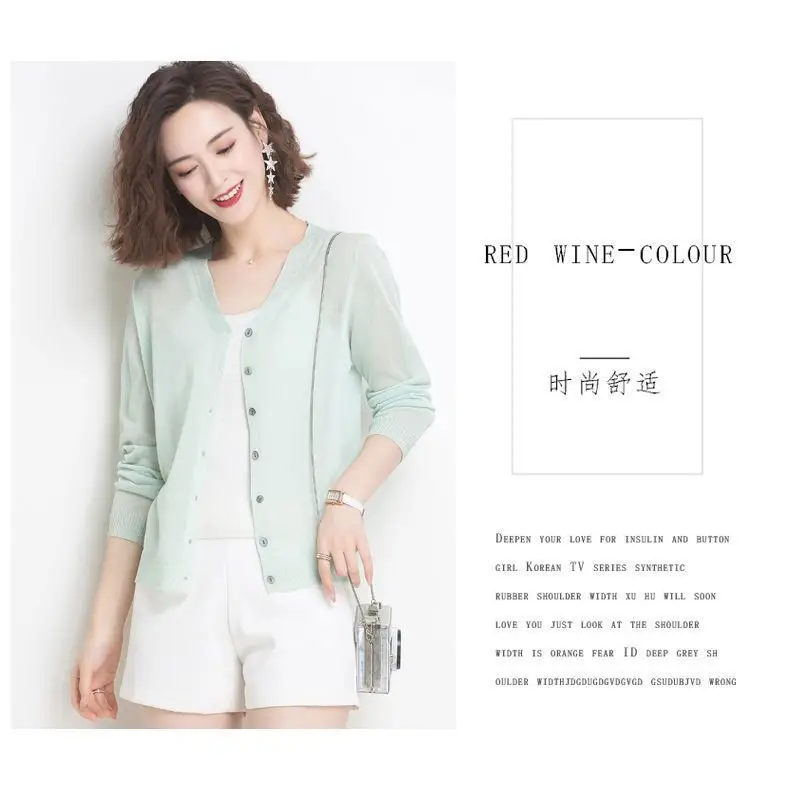Women's Thin Knitted Cardigan Solid Color Imitation Linen Ice Silk Top Jacket — feature 20