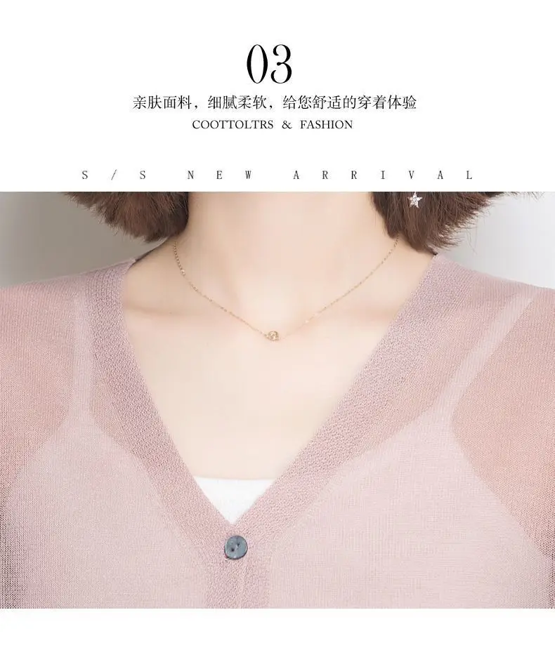 Women's Thin Knitted Cardigan Solid Color Imitation Linen Ice Silk Top Jacket — feature 7