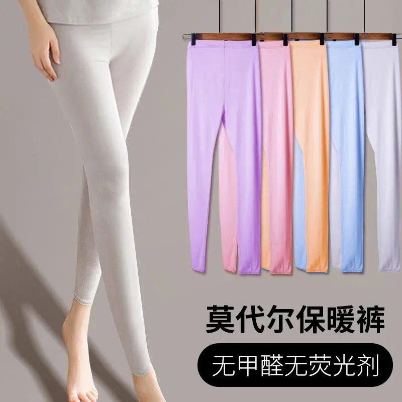 Maternity Cotton Warm Underpants for Women - Image 8
