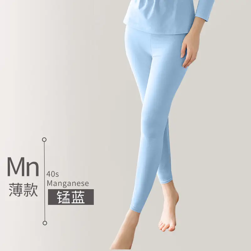 Maternity Cotton Warm Underpants for Women - Image 2