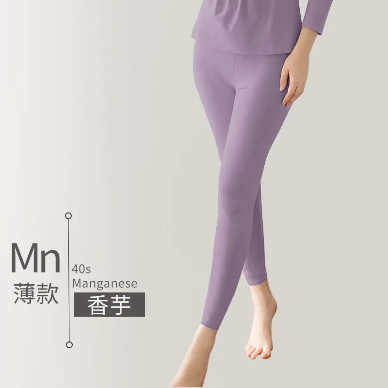 Maternity Cotton Warm Underpants for Women - Image 4
