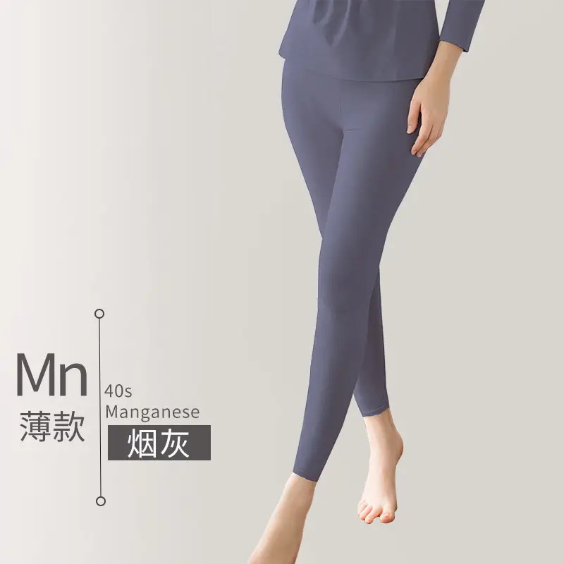 Maternity Cotton Warm Underpants for Women - Image 6
