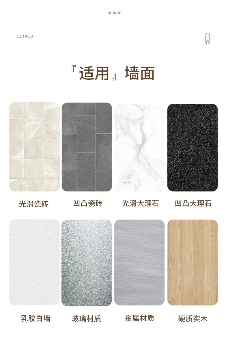 Bathroom Wall Rack 5cm x 11cm Plastic Storage — feature 15