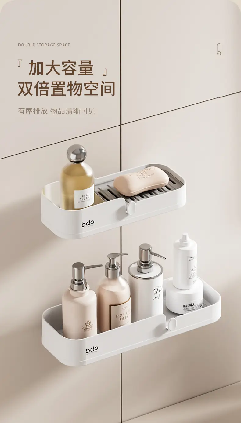 Bathroom Wall Rack 5cm x 11cm Plastic Storage — feature 5