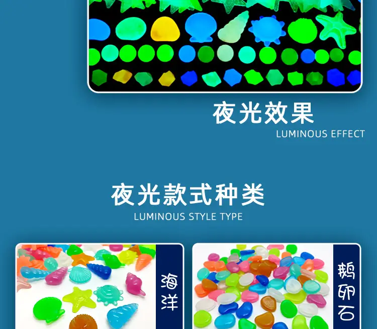 Luminous Gem Toy Set for Kids Beach Play — feature 3