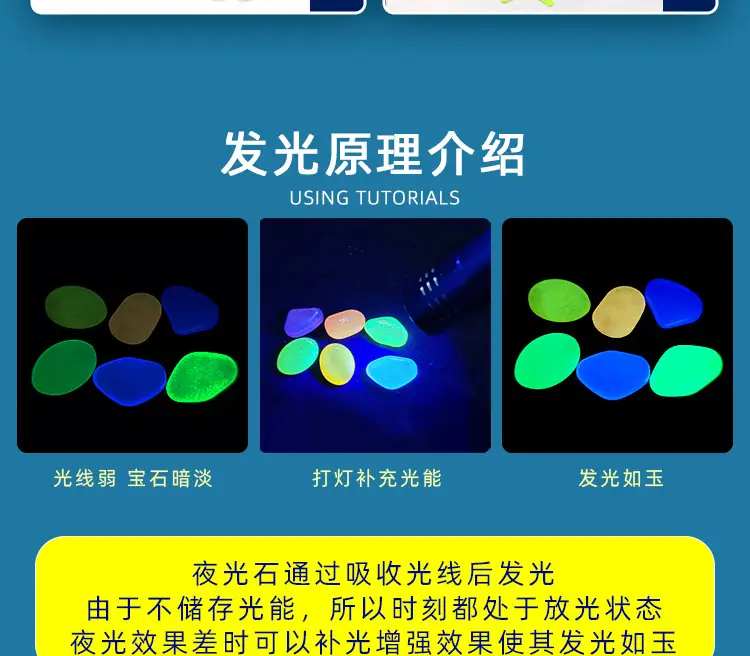 Luminous Gem Toy Set for Kids Beach Play — feature 5