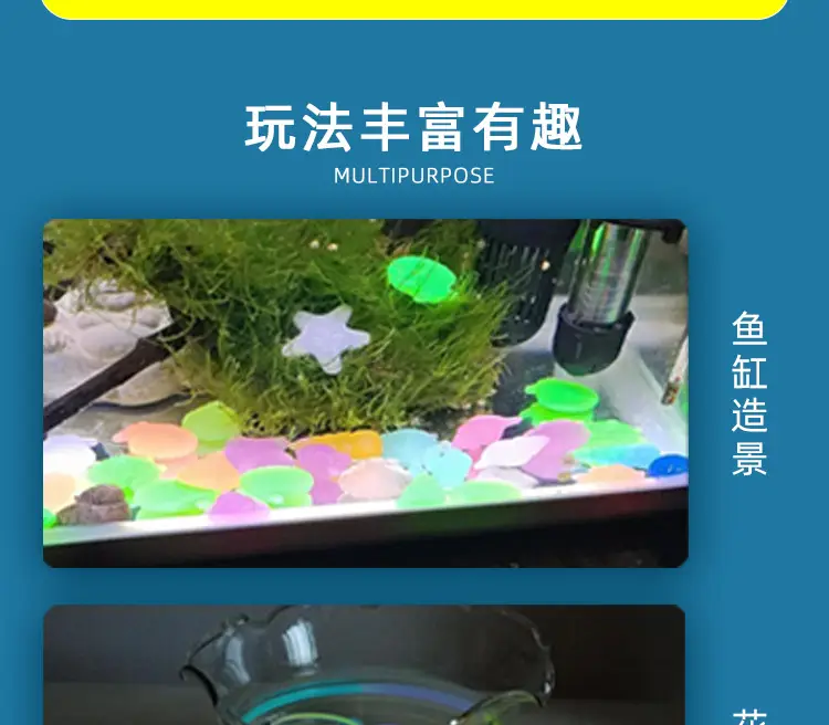 Luminous Gem Toy Set for Kids Beach Play — feature 6