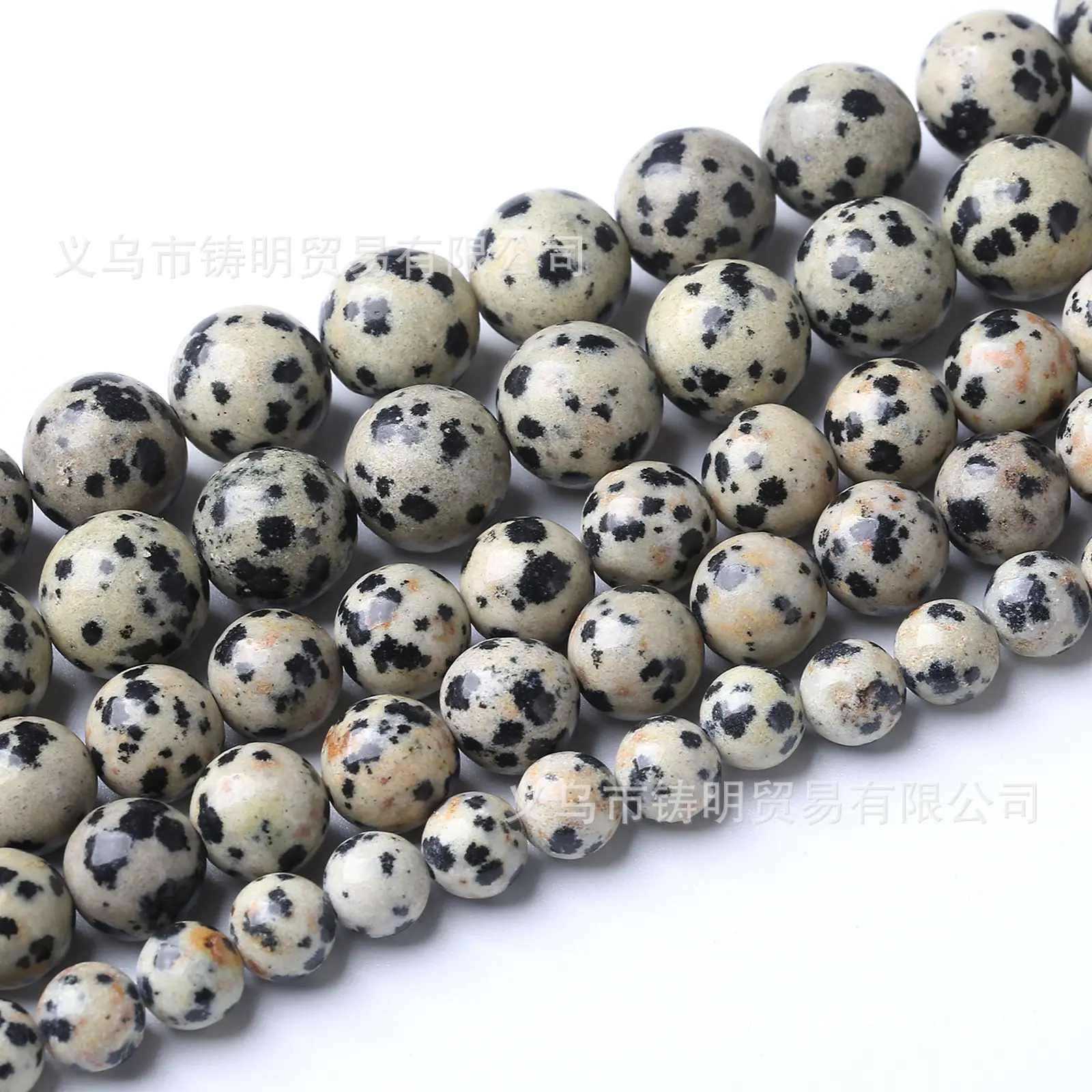 Spotted Stone Round Beads Bracelet Necklace DIY Beaded Jewelry - Image 2