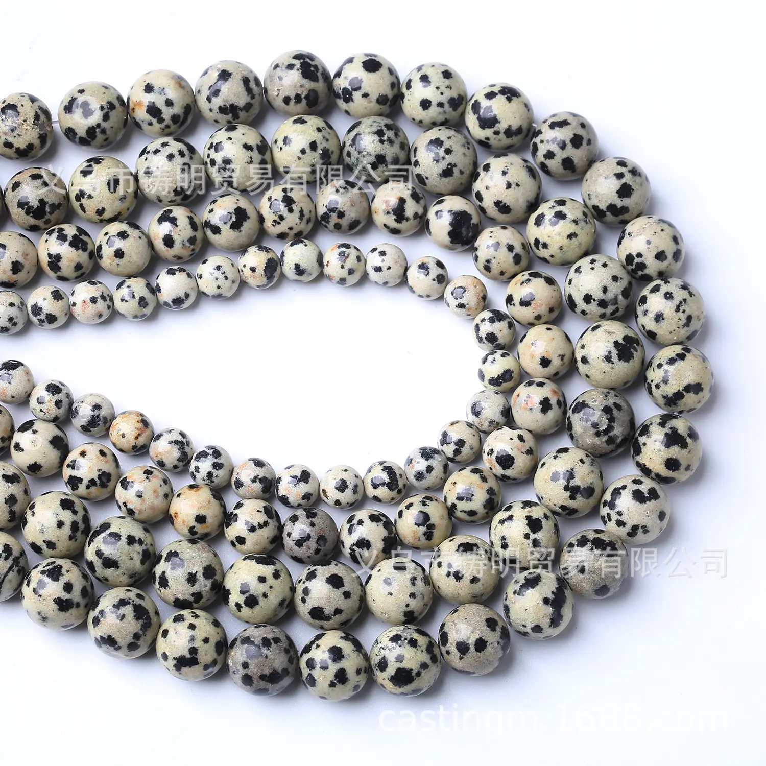 Spotted Stone Round Beads Bracelet Necklace DIY Beaded Jewelry - Image 3