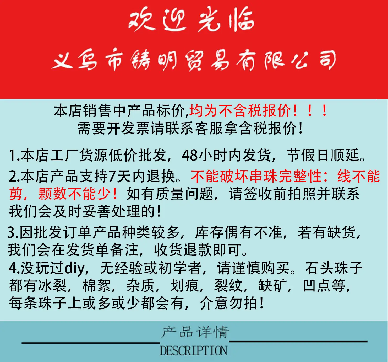 微信图片_20240923181126